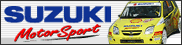 スズキモータースポーツ